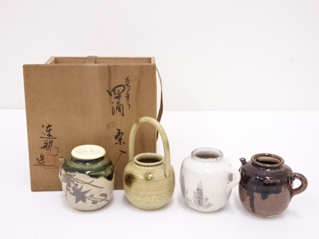 道具 ] - 道具 加藤連瓶造 色変り四滴茶入 □z | ネットショップ圭
